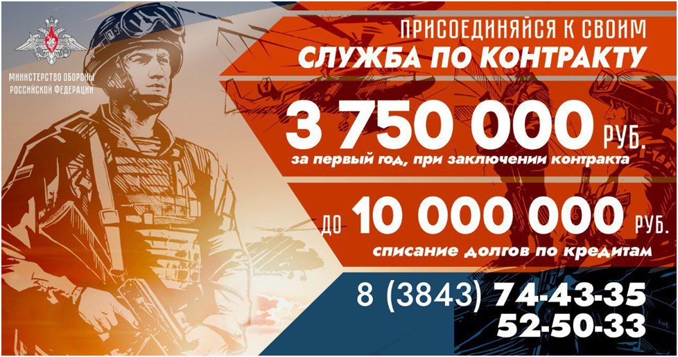 изображение_2025-01-28_131852244.png